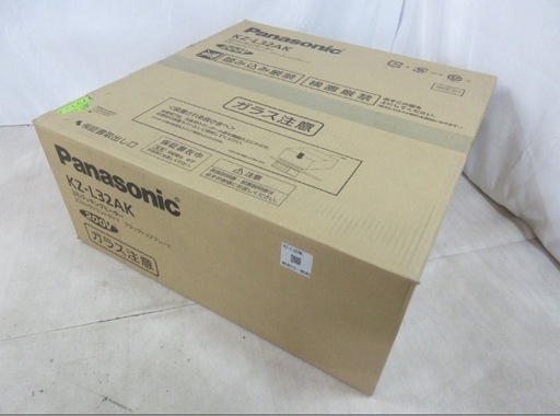 PanasonicIHクッキングヒーター 60cm 2口IH+ラジエント