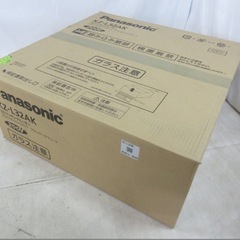PanasonicIHクッキングヒーター 60cm 2口IH+ラジエントの画像