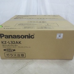 PanasonicIHクッキングヒーター 60cm 2口IH+ラジエントの画像
