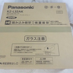 PanasonicIHクッキングヒーター 60cm 2口IH+ラジエントの画像