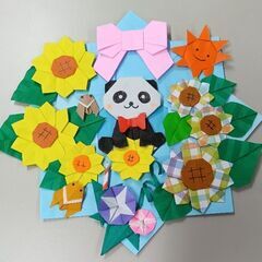 折り紙サークル「おりひめ」楽しいおしゃべりをしながら一緒にかわい...
