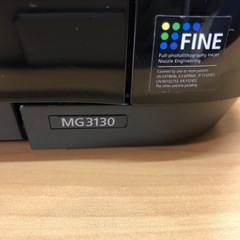 Canon プリンター　MG3130の画像