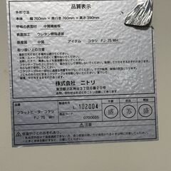 フラットヒーターこたつ《モノトーンカラー》の画像