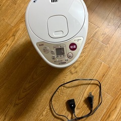 給湯機