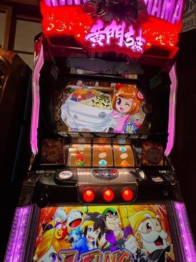 パチスロ実機　
オリンピア　KING黄門ちゃま　6号機　実機