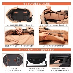 【新品】分離式 ペットカート 4輪360°回転 折りたたみ 犬用ベビーカー 猫犬兼 軽量 小型犬 中型犬 折り畳み コンパクトの画像