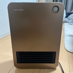 【値下げしました】モダンデコ セラミックヒーター
