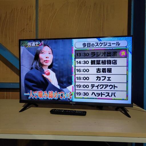 8371‼️関西エリア配送設置可‼️最新2022年製✨Hisense 32インチ 液晶テレビ