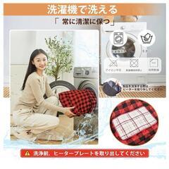 【新品】電気足温器 フットーウォーマー 足入れヒーター 6段階温度調整の画像