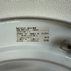 【決まりました】シーリングライト の画像