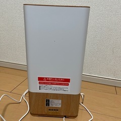 【値下げ】モダンデコ 加湿器の画像