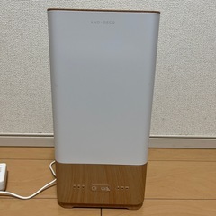 【値下げ】モダンデコ 加湿器