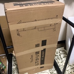 【早い者勝ち】ぶら下がり健康器の画像