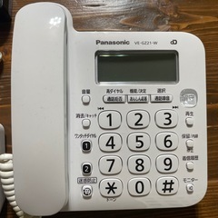 子機付き電話　パナソニックの画像