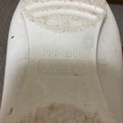 子供用　Hart　スキーブーツ　20.0cmの画像