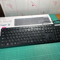 【エレコム】有線キーボード TK-FCM108KBK
