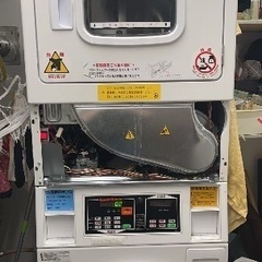 業務用洗濯機