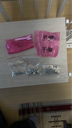 
ニトリ  突っ張り壁面収納 Nポルダ 