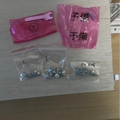 
ニトリ  突っ張り壁面収納 Nポルダ の画像