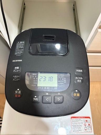 【値下げしました】炊飯器 アイリスオーヤマ極厚火釜 5.5合