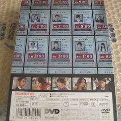 ◆中古◆【セルDVD】イキガミ  ポストカード3枚付きの画像