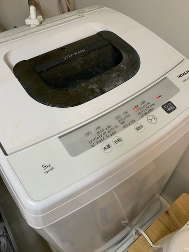 日立　洗濯機　中古品