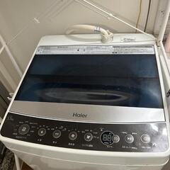 洗濯機5.5kg