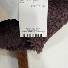 新品ジェラピケワンピースの画像