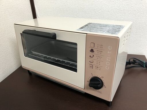 ツインバード　オーブントースター　2017年製
