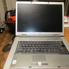 NEC VY20AEDE4