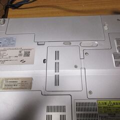 NEC VY20AEDE4の画像
