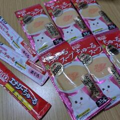 　猫えさ