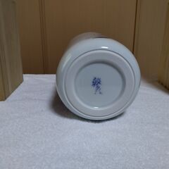 【有田焼】辻 毅彦作　花瓶とコーヒーカップ２客セットの画像