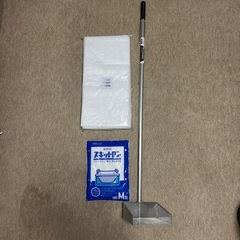 【グリスト掃除セット】【ほぼ未使用】すくいん棒大、スキットロン(...