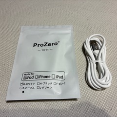 【新品・未使用】ProZero Lightning 充電ケーブル...