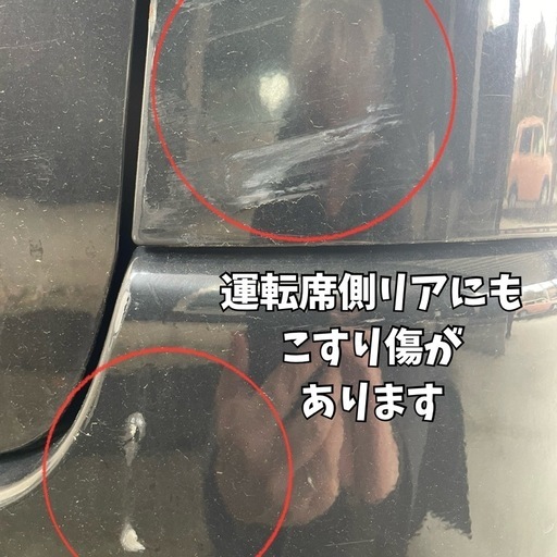 中古車スズキソリオ　2015年式
