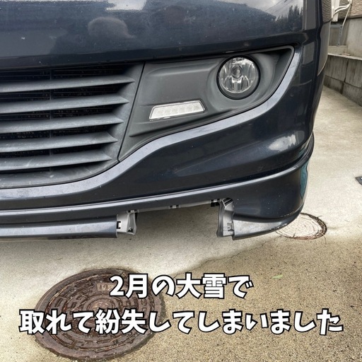 中古車スズキソリオ　2015年式

