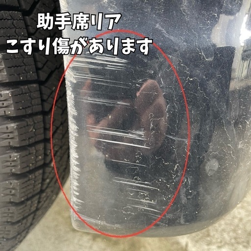 中古車スズキソリオ　2015年式
