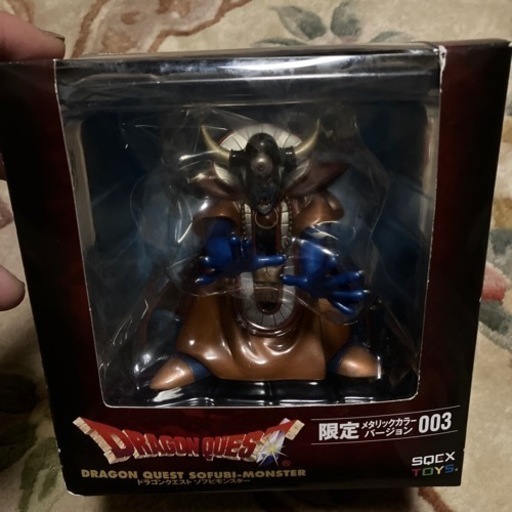 ドラクエ　ソフビモンスターフィギア