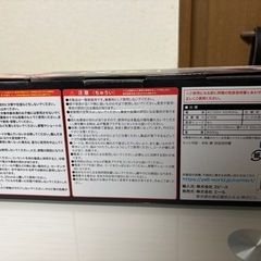 グリルの画像