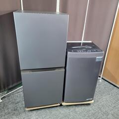 ?‍♂️r売約済み‼️関西エリア配送設置可?‼️最新2023年製✨AQUA × Haier 家電セット
