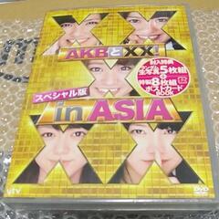 廃盤DVD【新品未開封】生写真5枚組+特製ポストカードBOOK8...