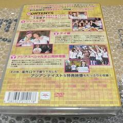 【新品未開封】AKBと××! in ASIA スペシャル版の画像