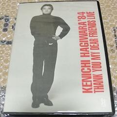 【新品未開封】KENICHI HAGIWARA'84 THANK...