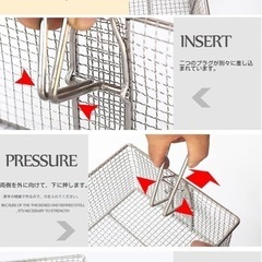 フライヤー 網かご  ざる の画像