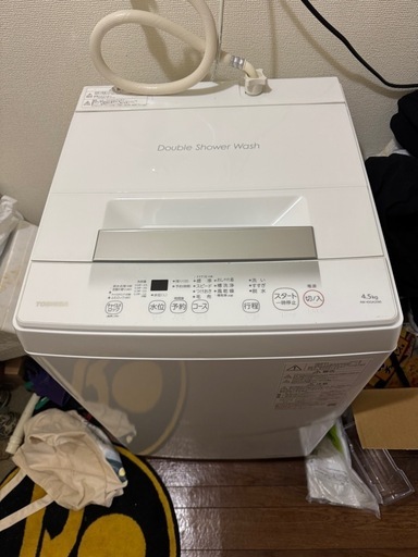 TOSHIBA洗濯機