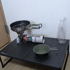 キャンプ用品/折りたたみテーブルの画像