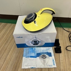 ⑤レイコップふとんクリーナー