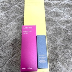 アテニア　３点セット　美容液等新品✨　化粧水　クレイジング
