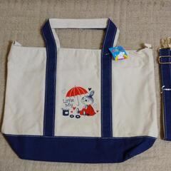 ミー 2way トートバッグ